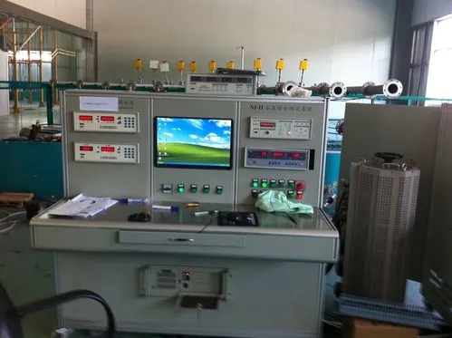 Pump testing room